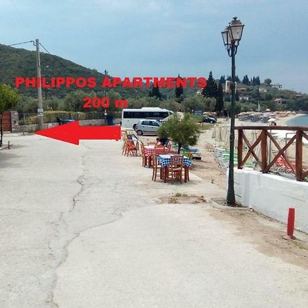 Philippos Apartments Afissos Exterior foto