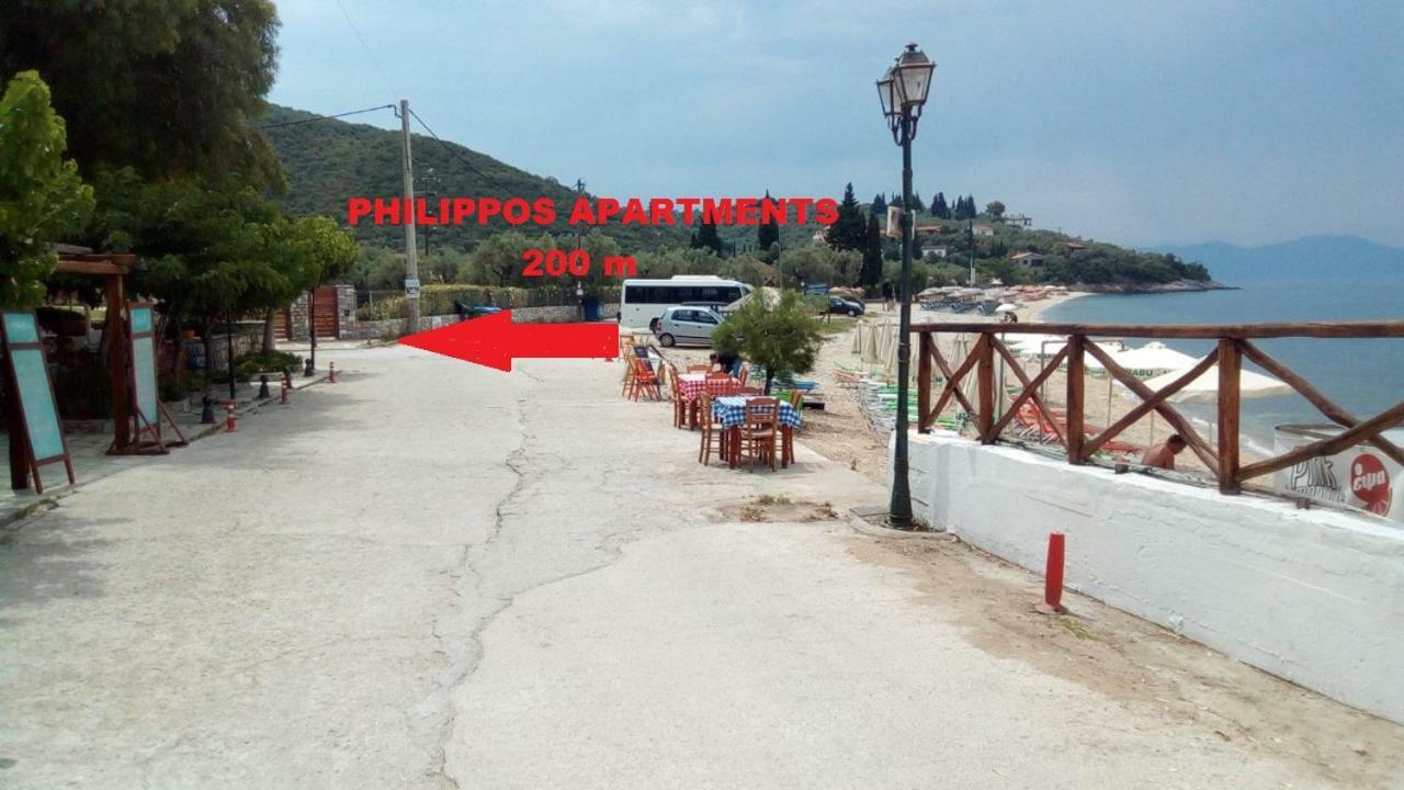 Philippos Apartments Afissos Exterior foto